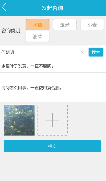 马卡：巴萨今夏大部分财力投入签两名前锋，除戈登外仍能签小蜘蛛